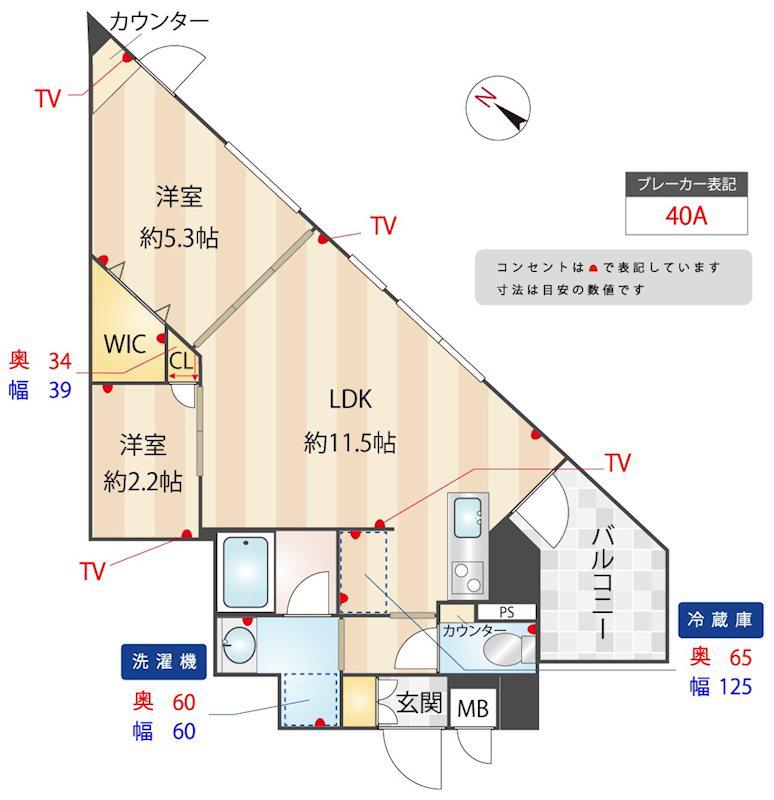 ZOOM練馬高野台(2LDK/2階)の間取り写真