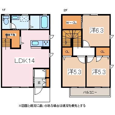 シャーメゾンMON A棟(3LDK/1階)の間取り写真