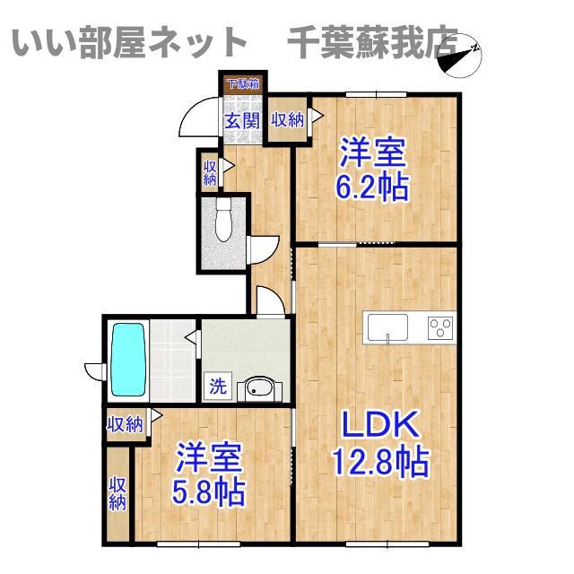 ヴィルフォーレB(2LDK/1階)の間取り写真