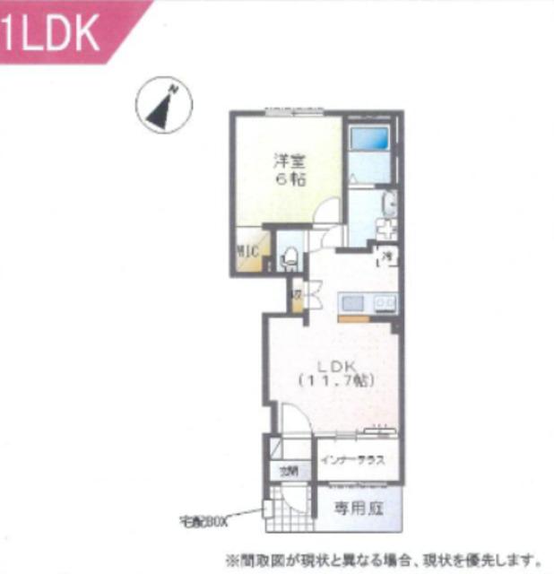 日野市西平山アパート(1LDK/1階)の間取り写真