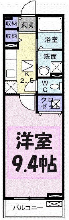 グレイス1(1K/1階)の間取り写真