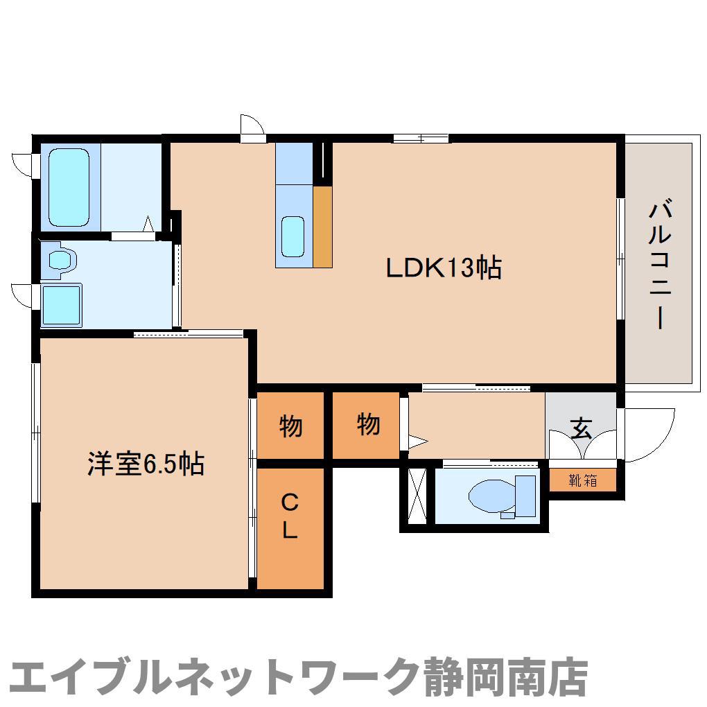 ヴィラセリーヌ A(1LDK/1階)の間取り写真