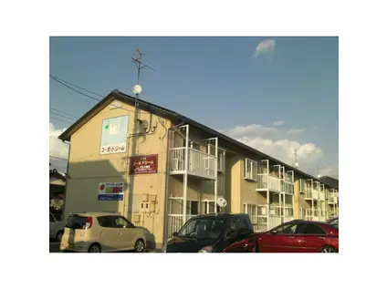 コーポドリーム(2DK/1階)の外観写真