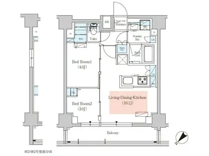 アーバネックス大井仙台坂(2LDK/7階)の間取り写真