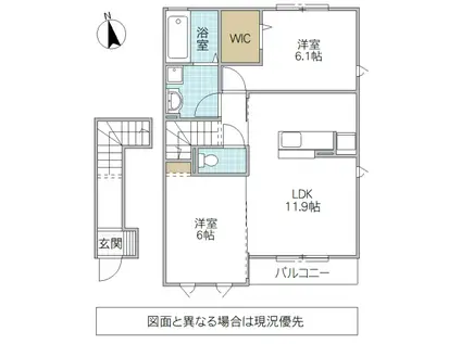カーサR・T A(2LDK/2階)の間取り写真
