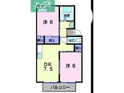 メゾンドレスカールA棟(2DK/1階)の間取り写真