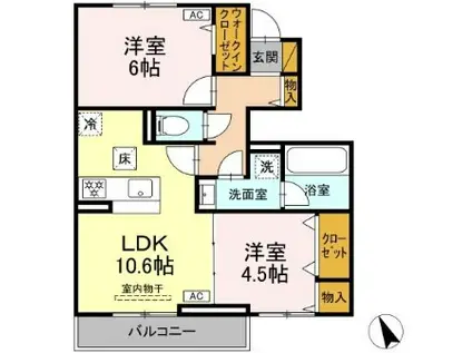 ルガーセグーロ(2LDK/1階)の間取り写真