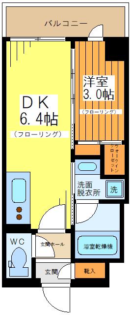 イプセ碑文谷(1DK/3階)の間取り写真