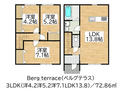 BERG TERRACE(3LDK/1階)の間取り写真
