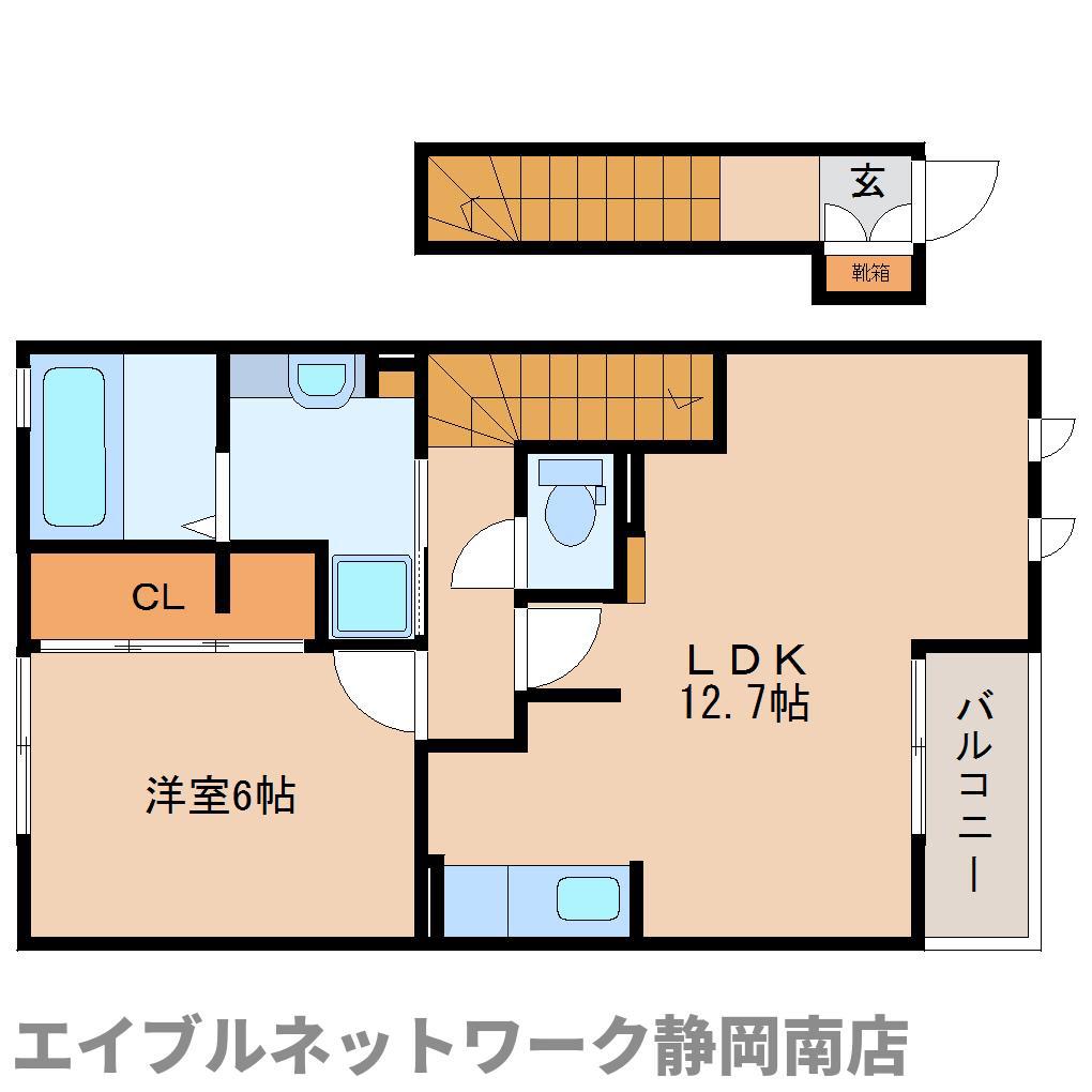 ピースフル(1LDK/2階)の間取り写真
