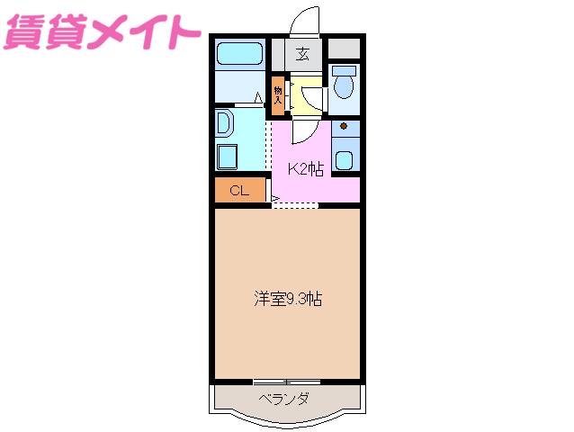 ハビテーション三石塚(1K/1階)の間取り写真