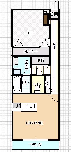 アルカンジュ高柳西町(1LDK/2階)の間取り写真