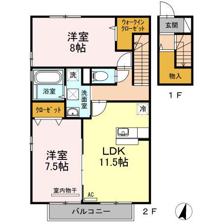 サンルーチェASADA(2LDK/2階)の間取り写真