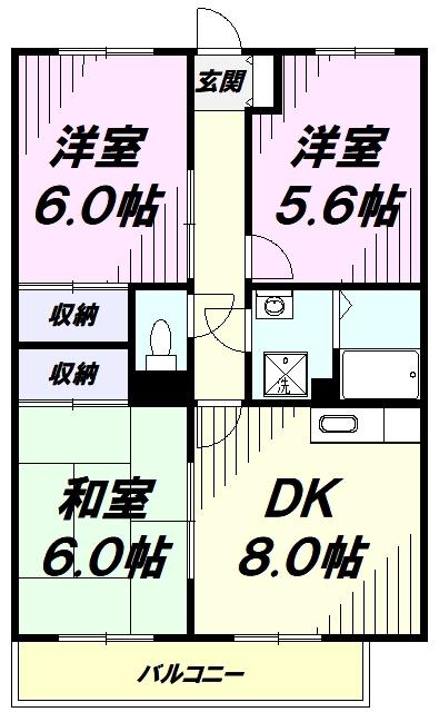 グレース大南(3DK/1階)の間取り写真