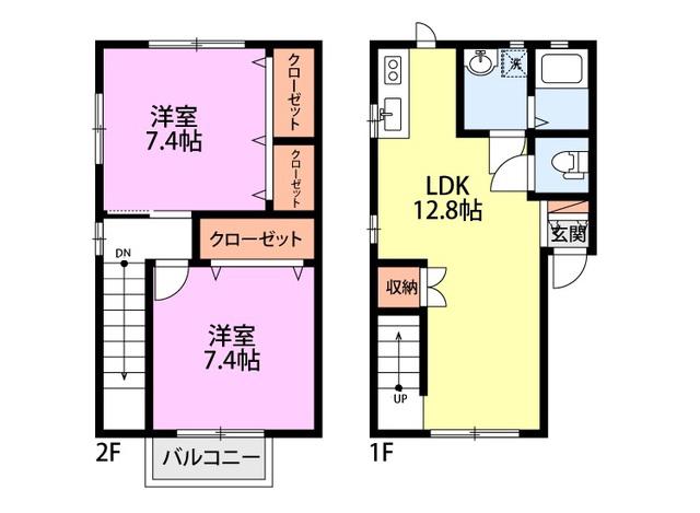 ショコア小新(2LDK/2階)の間取り写真