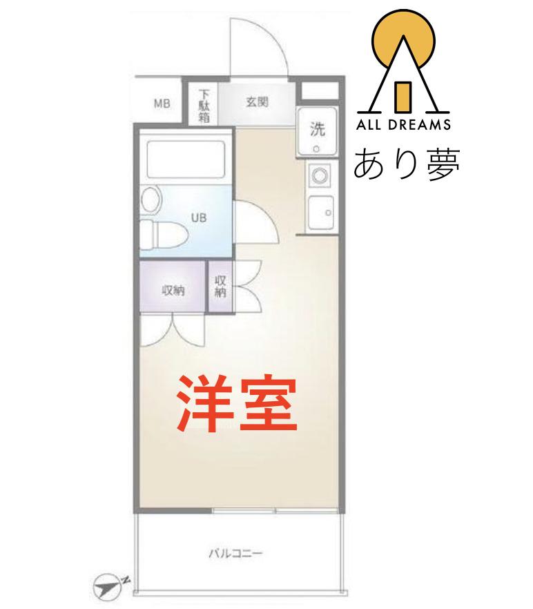 マリオン横浜英町(ワンルーム/5階)の間取り写真
