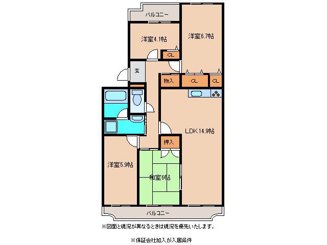 エトワール春日(4LDK/1階)の間取り写真