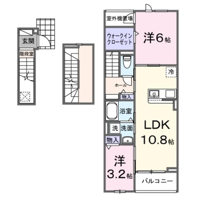 ヒカルサ清水本町(2LDK/3階)の間取り写真