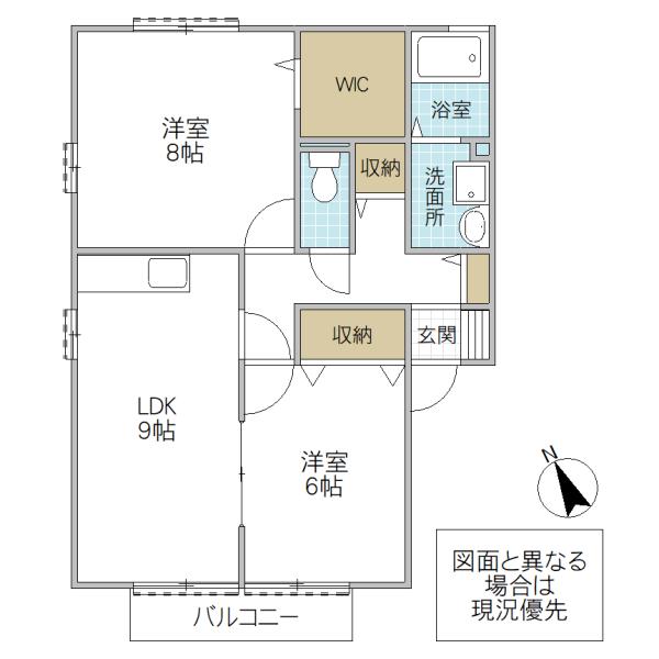 名木内コートC(2LDK/1階)の間取り写真