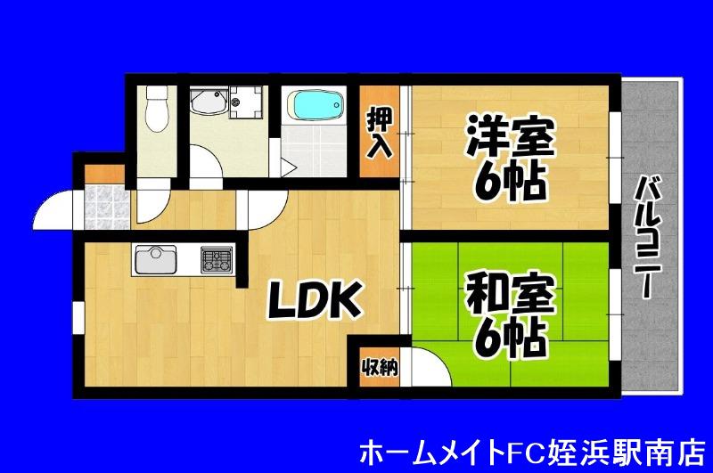 スインパスイマンション(2LDK/4階)の間取り写真