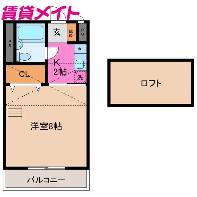 サンケンマンション(1K/2階)の間取り写真