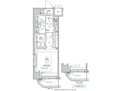 レアライズ葛西(1K/5階)の間取り写真