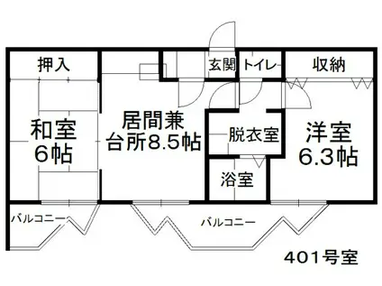 ティ・バイ・ティレジデンス(2DK/4階)の間取り写真