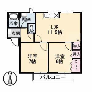 エスパディA棟(2LDK/1階)の間取り写真