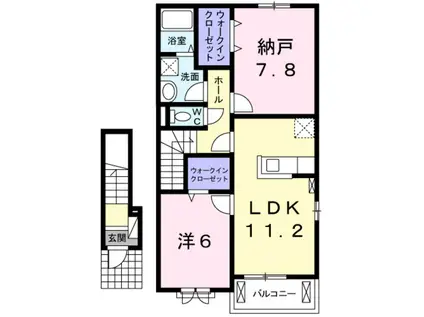 メゾン・ド・フルール(2LDK/2階)の間取り写真