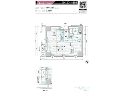 メインステージ上石神井(1LDK/3階)の間取り写真