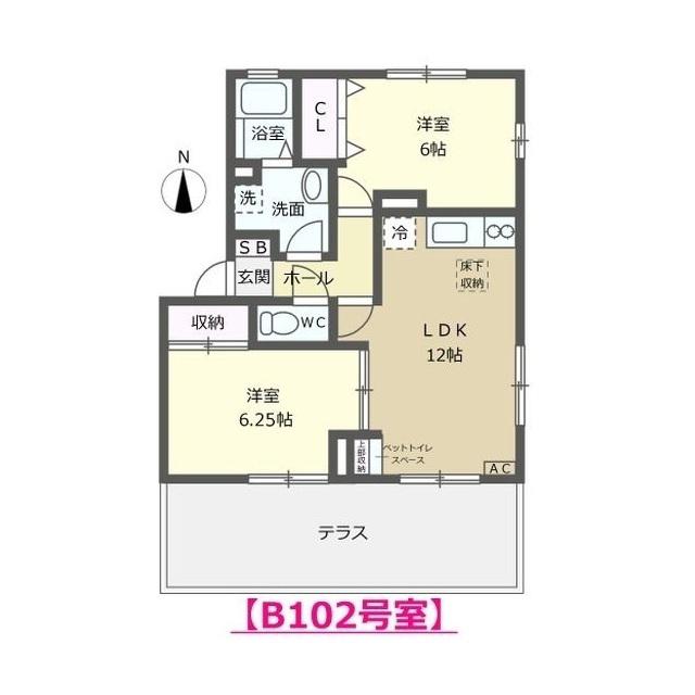 ガーデンコートB棟(2LDK/1階)の間取り写真