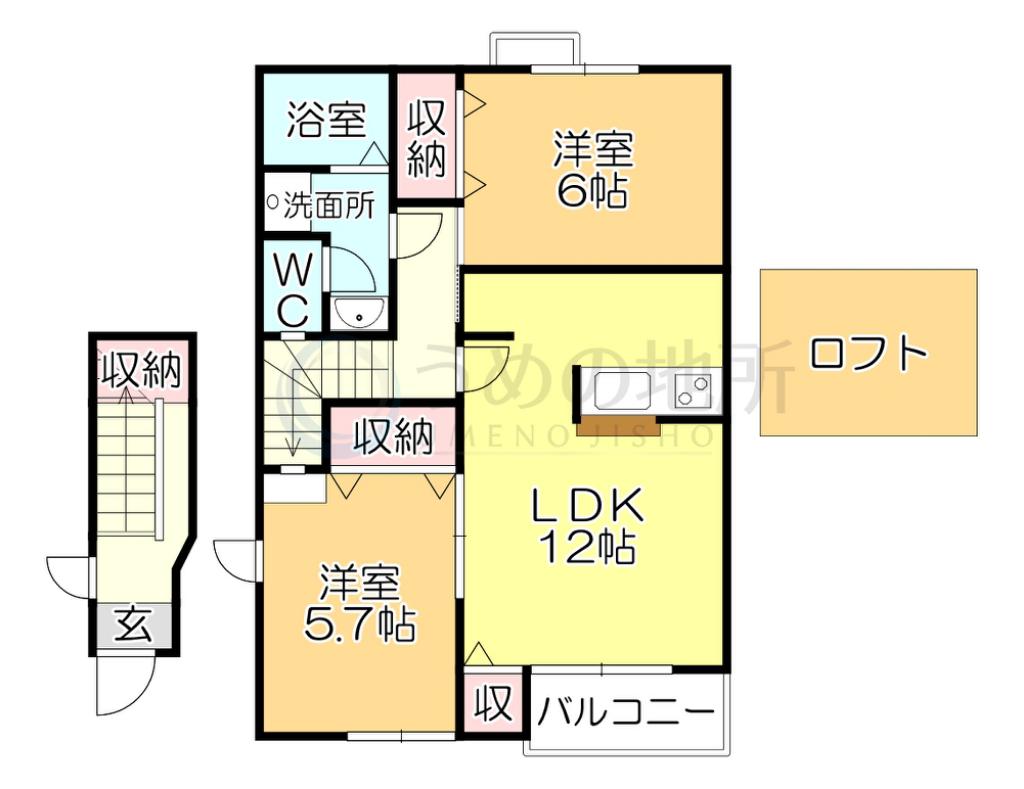 サンライズ(2LDK/2階)の間取り写真