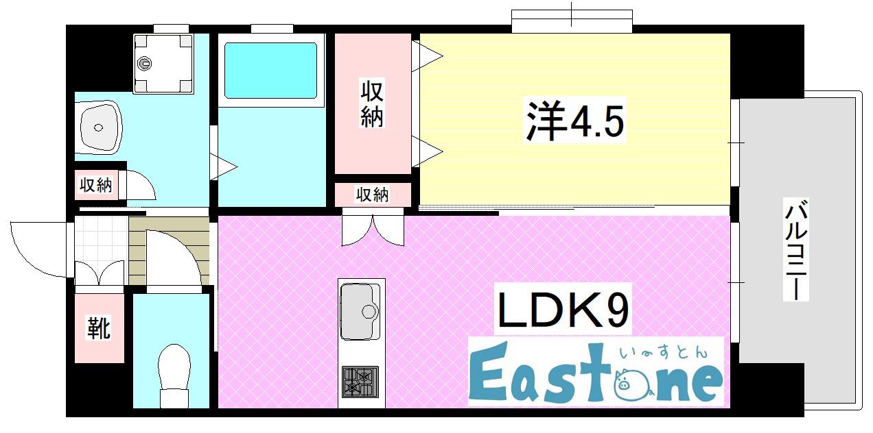 サンハイツ中州通(1LDK/7階)の間取り写真