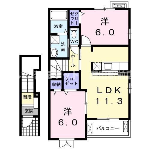 エトワール・フィラントA(2LDK/2階)の間取り写真