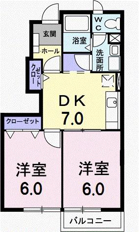 エテルノ(2DK/1階)の間取り写真