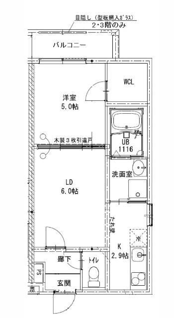 フジパレス新伊丹(1LDK/2階)の間取り写真