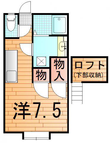 サンハイツ南原B(ワンルーム/2階)の間取り写真