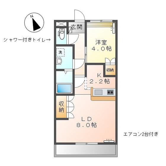 ミロワール伍番館(1LDK/2階)の間取り写真