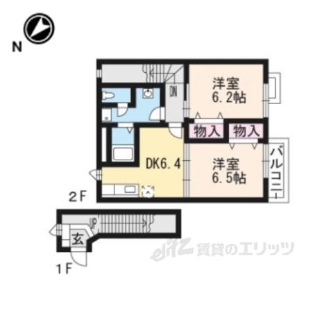 アクア21B棟(2DK/2階)の間取り写真