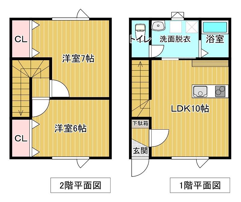 ハッピー北央A(2LDK/1階)の間取り写真