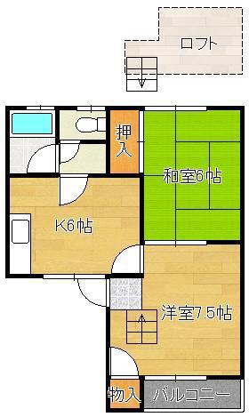 シティベール海老津 (2DK/1階)の間取り写真
