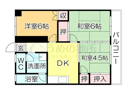 相浦コーポ(3DK/3階)の間取り写真