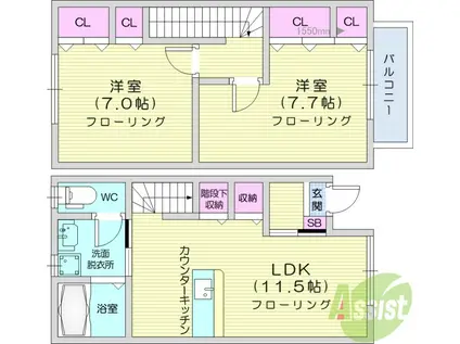 オレンジ壱番館(2LDK/1階)の間取り写真