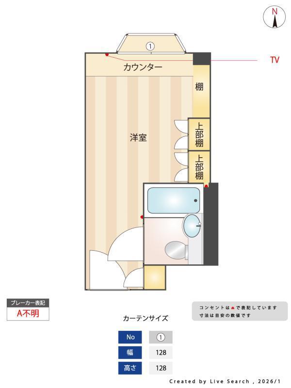 THE VALUE SHARED HOTEL TAKENOTSUKA(ワンルーム/1階)の間取り写真