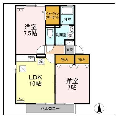 クレール・ルピナ(2LDK/1階)の間取り写真