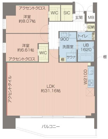プレジオ北浜(2LDK/2階)の間取り写真