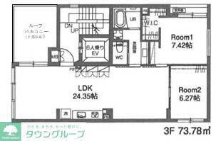 LUCENT 曙町(2LDK/3階)の間取り写真