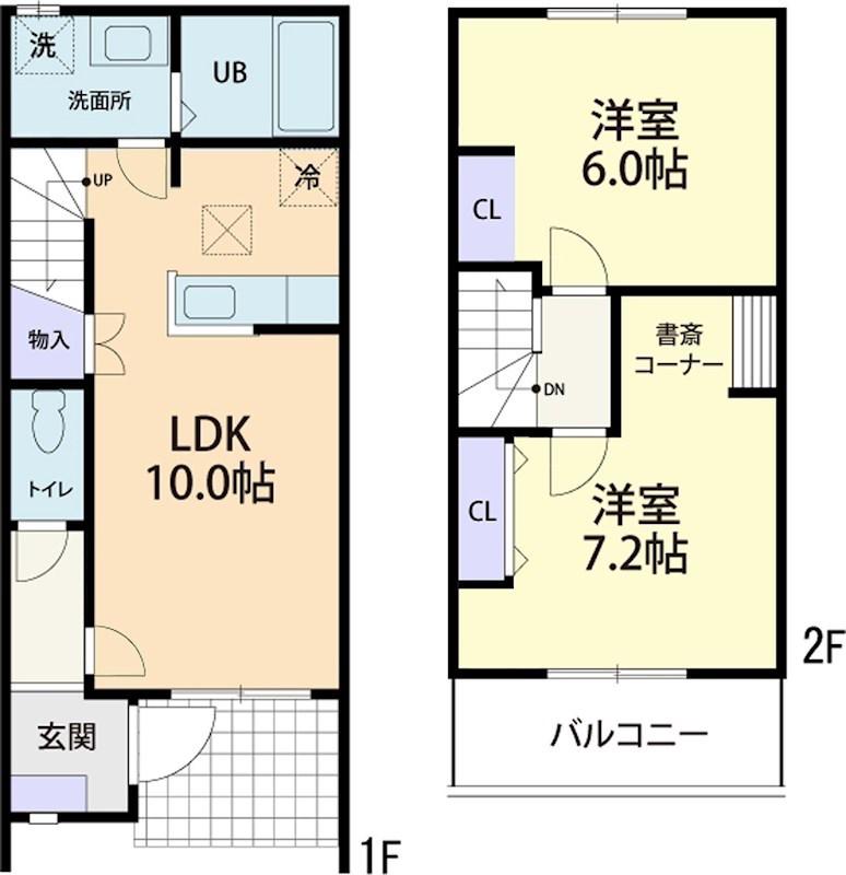 チェリーパーク B(2LDK/1階)の間取り写真