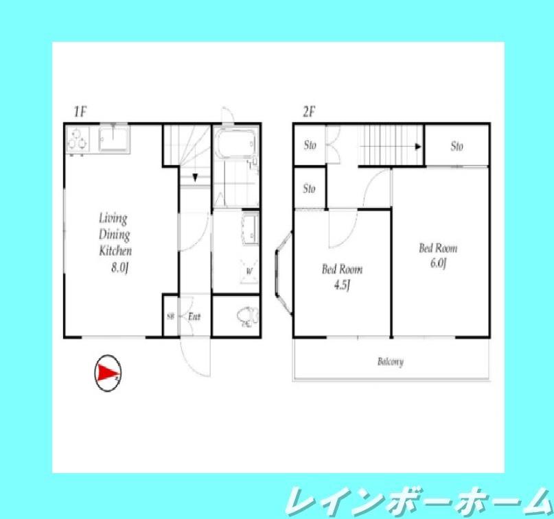 ルミエール西馬橋(2LDK/1階)の間取り写真