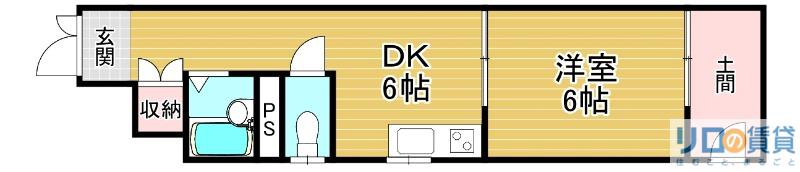 ORG イースト1(1DK/1階)の間取り写真